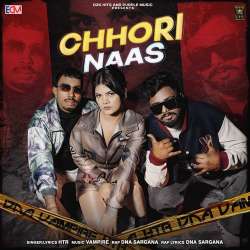 Chori Naas