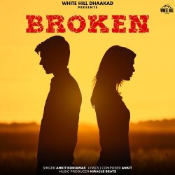 Broken