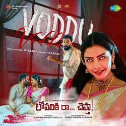 Voddu Voddu