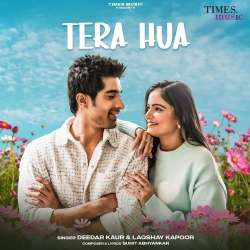Tera Hua - Suhit Abhyankar