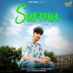 Surma - Hitesh Verma