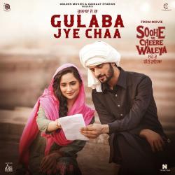 Gulaba Jye Chaa