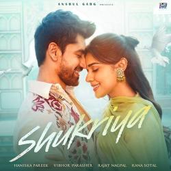 Shukriya Wedding Song