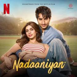 Tera Kya Karoon? (Alt. Version)