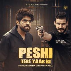 PESHI TERE YAAR KI