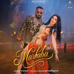 Marhaba
