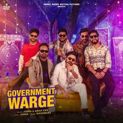 Government Warge