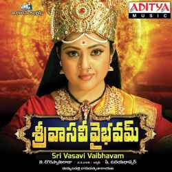 Champeya Gourartha