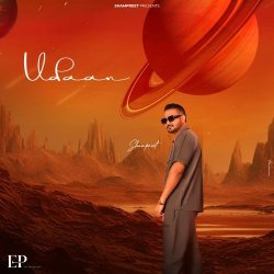 Udaan