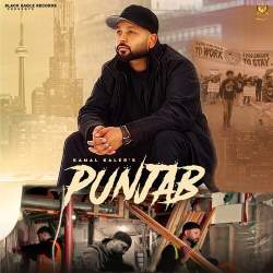Punjab - Kamal Kaler
