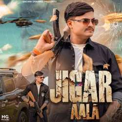 Jigar Aala