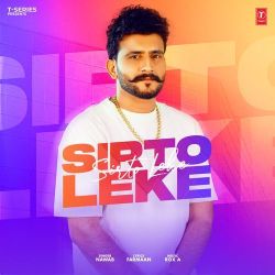 Sirto Leke