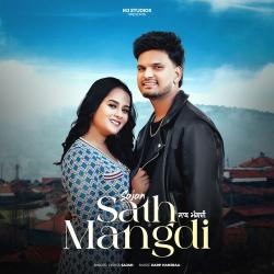 Sath Mangdi