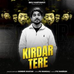 Kirdar Tere