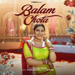 Balam Chota