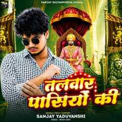 Talwar Pasiyo Ki
