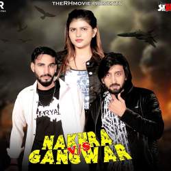 Nakhra V/s Gangwar