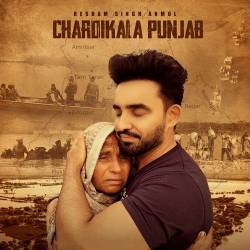 CHARDIKALA PUNJAB