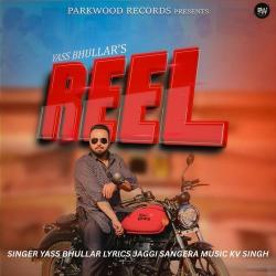 Reel