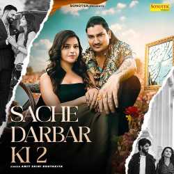 Sache Darbar Ki 2