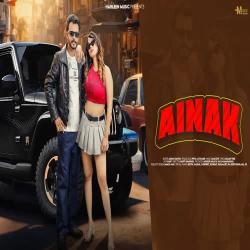 Ainak