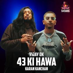 43 ki Hawa