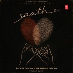 Saath