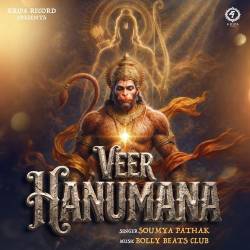Veer Hanumana