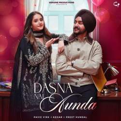 Dasna Nai Aunda