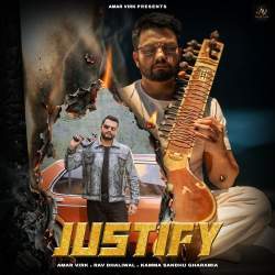 Justify