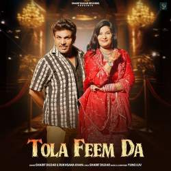 TOLA FEEM DA