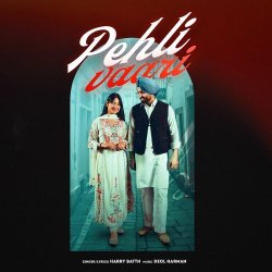 Pehli Vaari