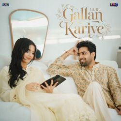 Gallan Kariye