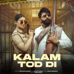 Kalam Tod Di