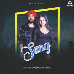 Sang