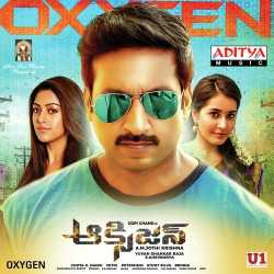 A Moment Of Love (O Kshanam)