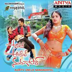 Bellampalli Pilla