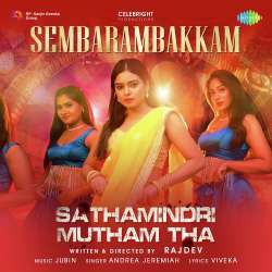 Sathamindri Mutham Tha