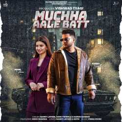 Muchha Aale Batt