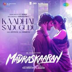 Kaadhal Sadugudu