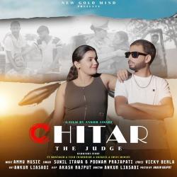 Chitar