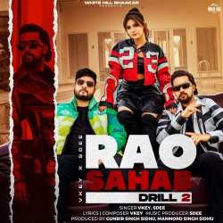 Rao Sahab Drill 2