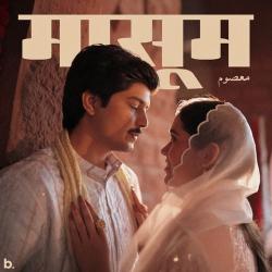 Masoom - Farhan Khan