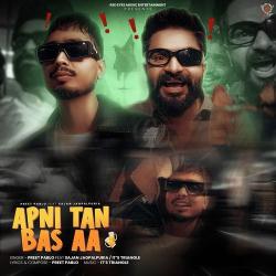 Apni Tan Bas Aa