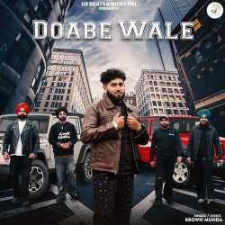 Doabe Wale