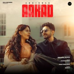 Aakad