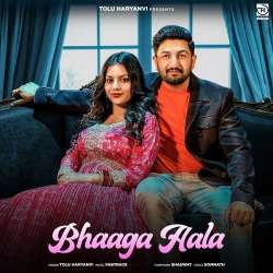 Bhaaga Aala
