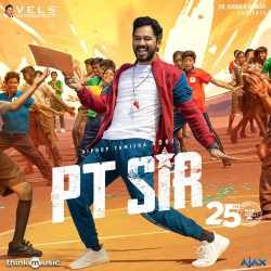 PT Sir