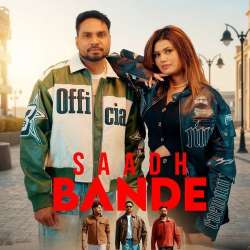 Saadh Bande