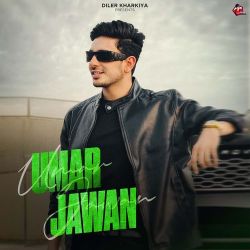 Umar Jawan